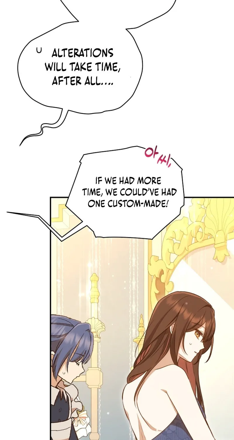 Please Become My Sister-in-Law! Chapter 13 page 78 - 