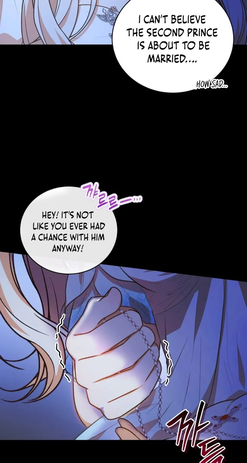 Please Become My Sister-in-Law! Chapter 14 page 11 - 
