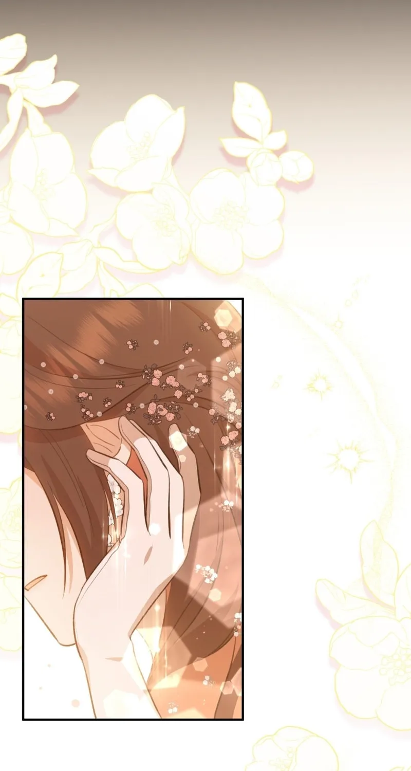 Please Become My Sister-in-Law! Chapter 14 page 15 - 
