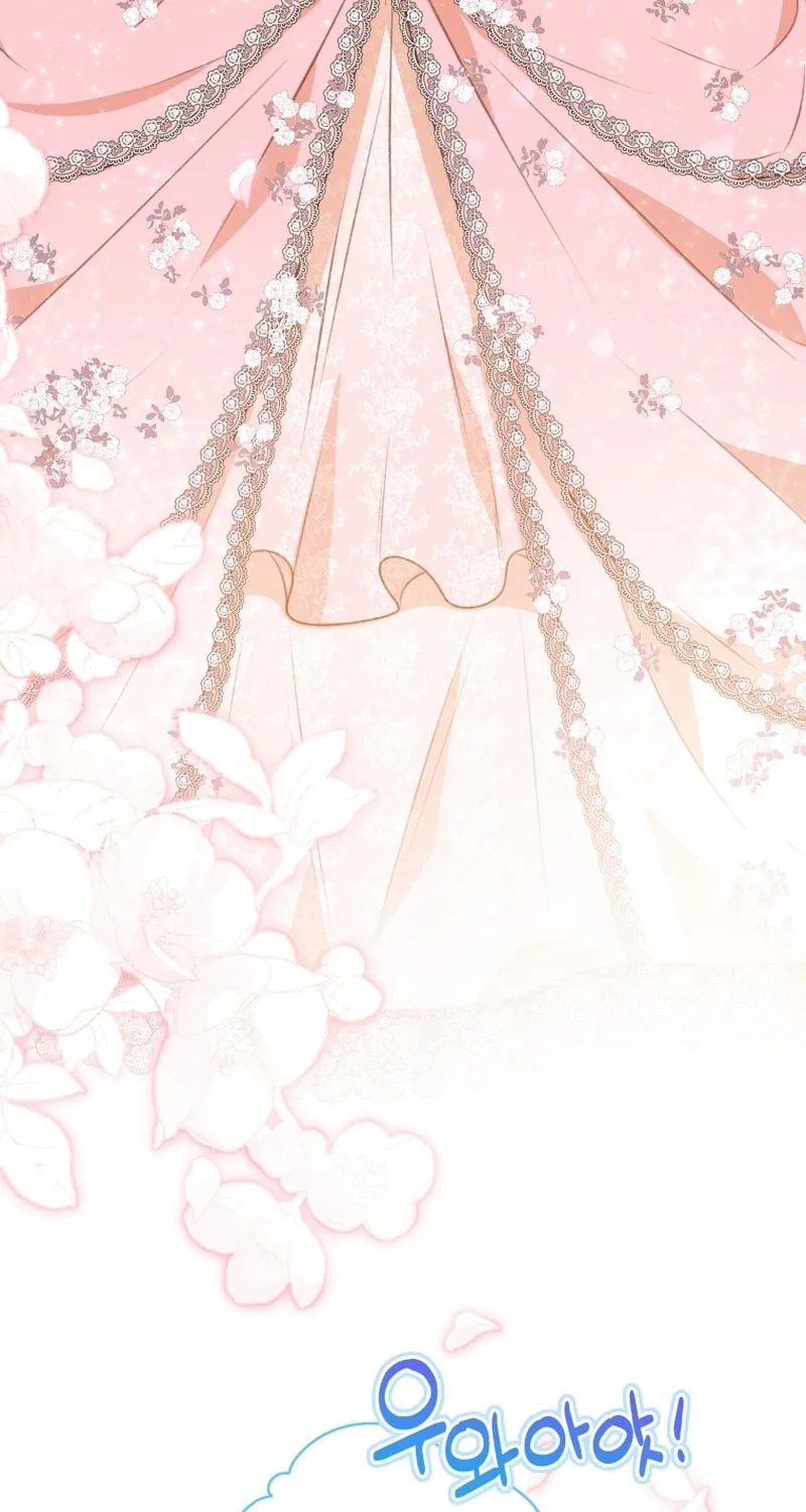 Please Become My Sister-in-Law! Chapter 14 page 23 - 