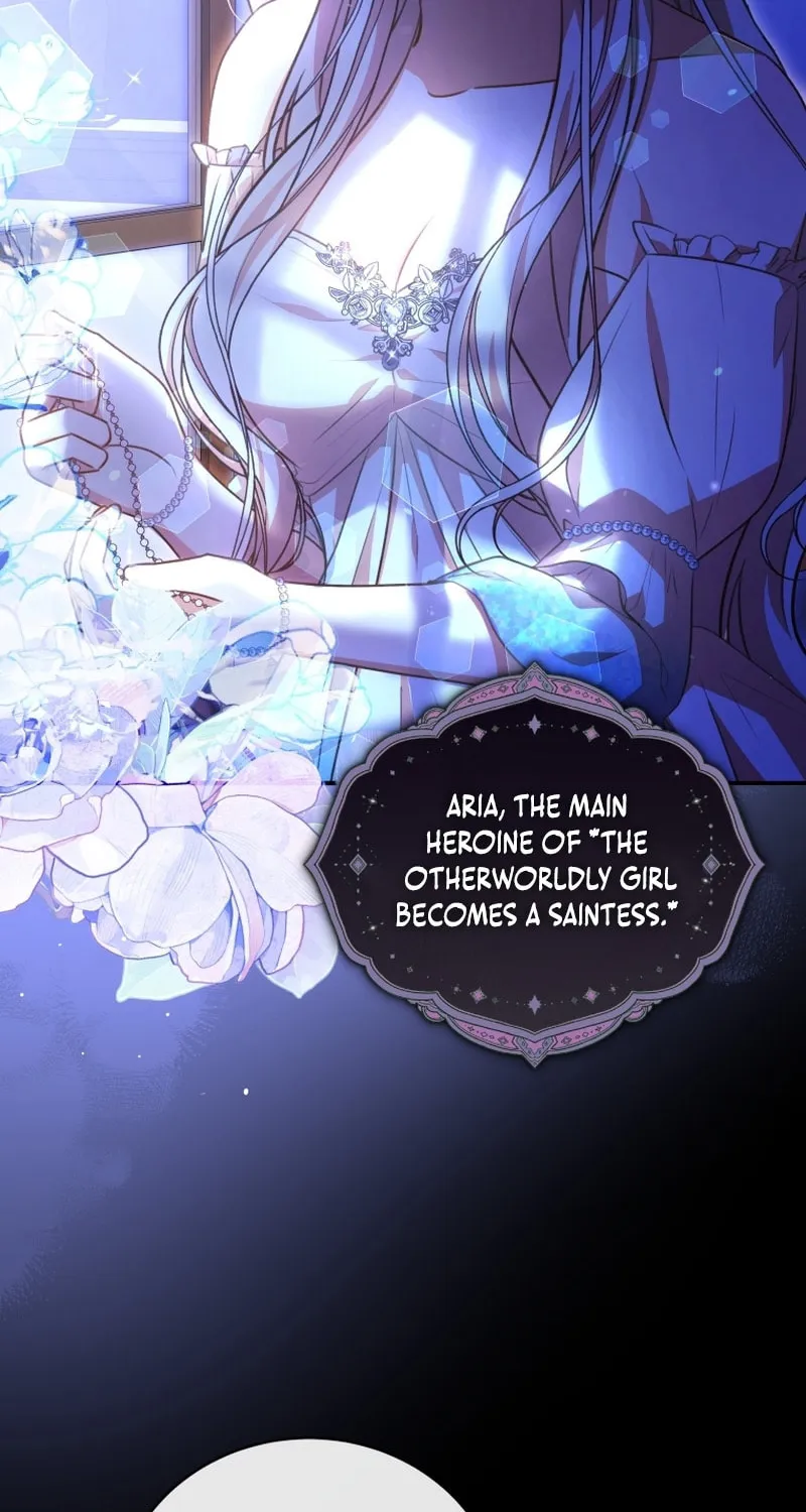Please Become My Sister-in-Law! Chapter 14 page 6 - 