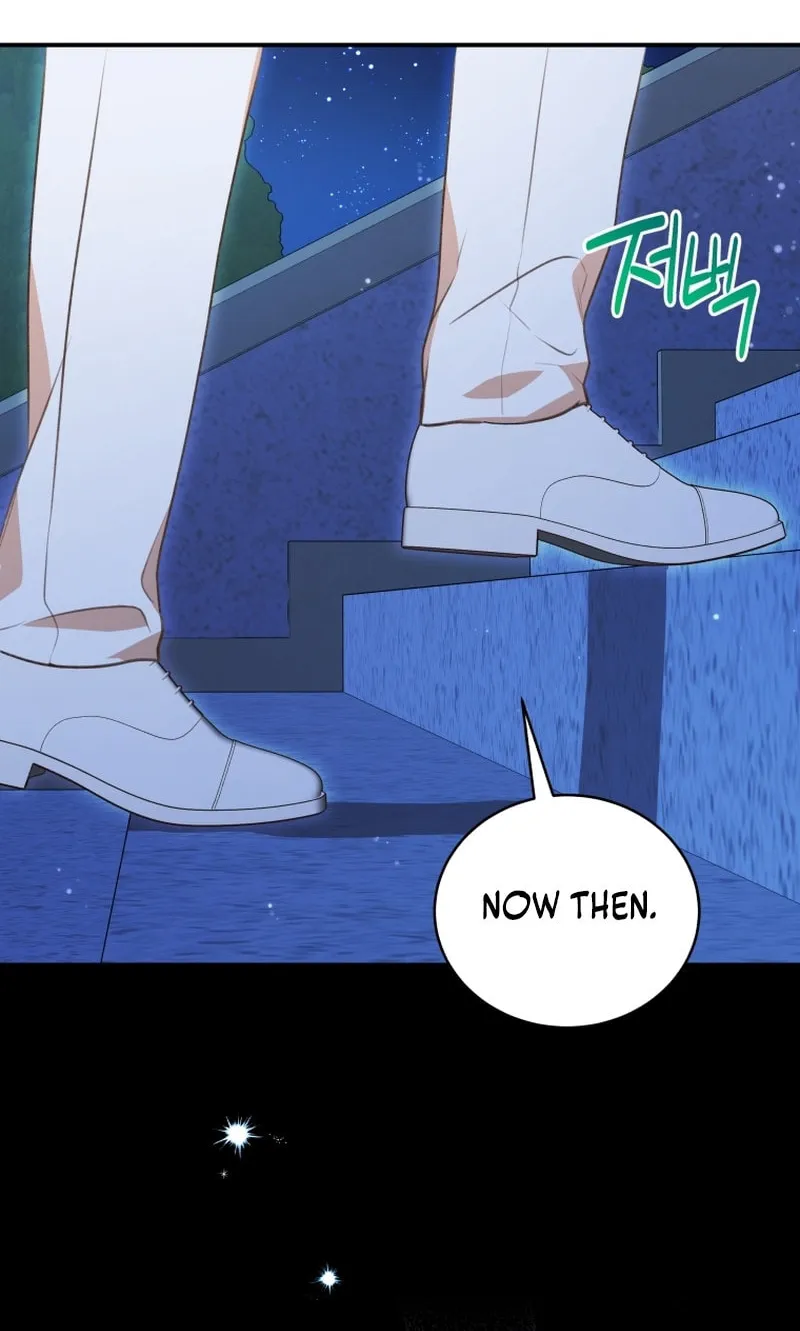 Please Become My Sister-in-Law! Chapter 14 page 51 - 