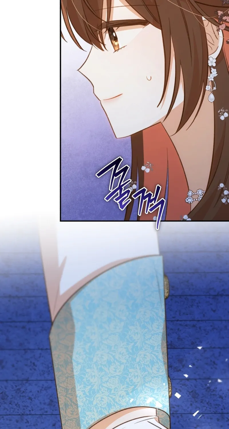Please Become My Sister-in-Law! Chapter 14 page 54 - 