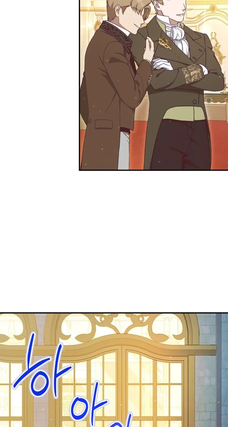 Please Become My Sister-in-Law! Chapter 14 page 65 - 