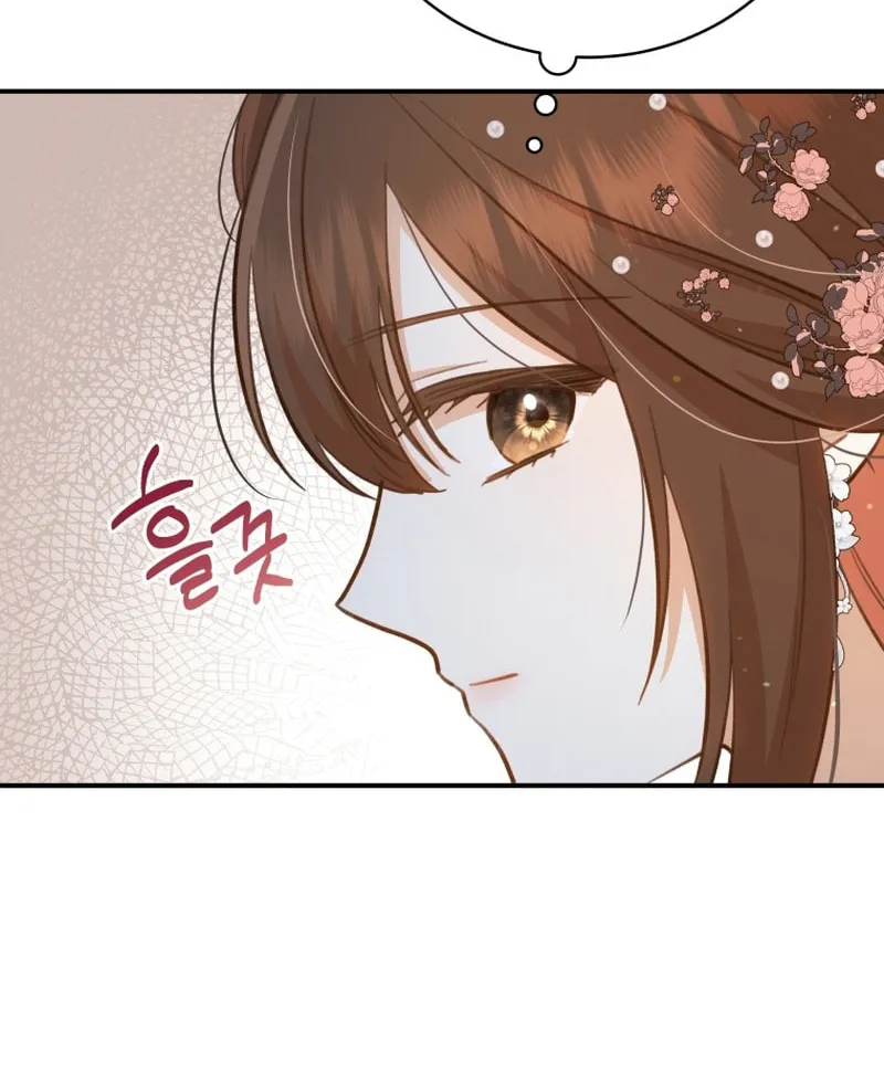 Please Become My Sister-in-Law! Chapter 14 page 68 - 