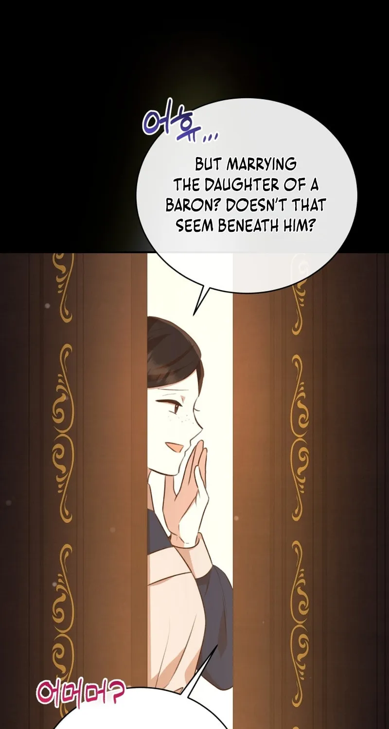 Please Become My Sister-in-Law! Chapter 14 page 8 - 