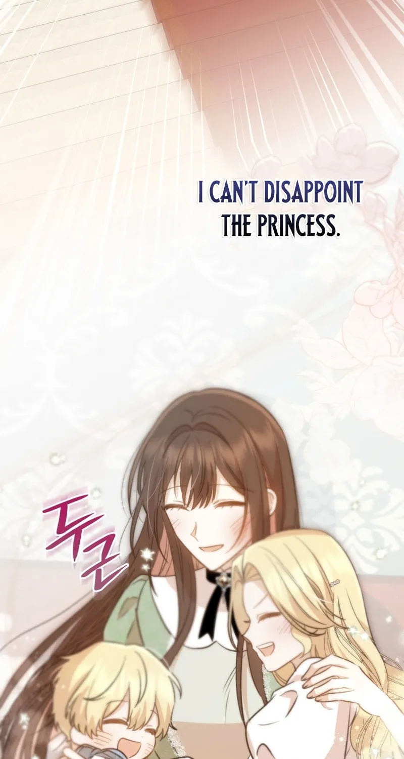Please Become My Sister-in-Law! Chapter 14 page 78 - 