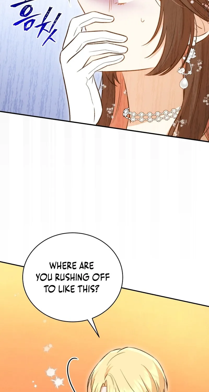 Please Become My Sister-in-Law! Chapter 15 page 14 - 