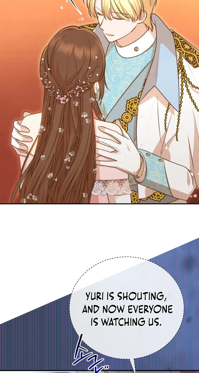 Please Become My Sister-in-Law! Chapter 15 page 15 - 