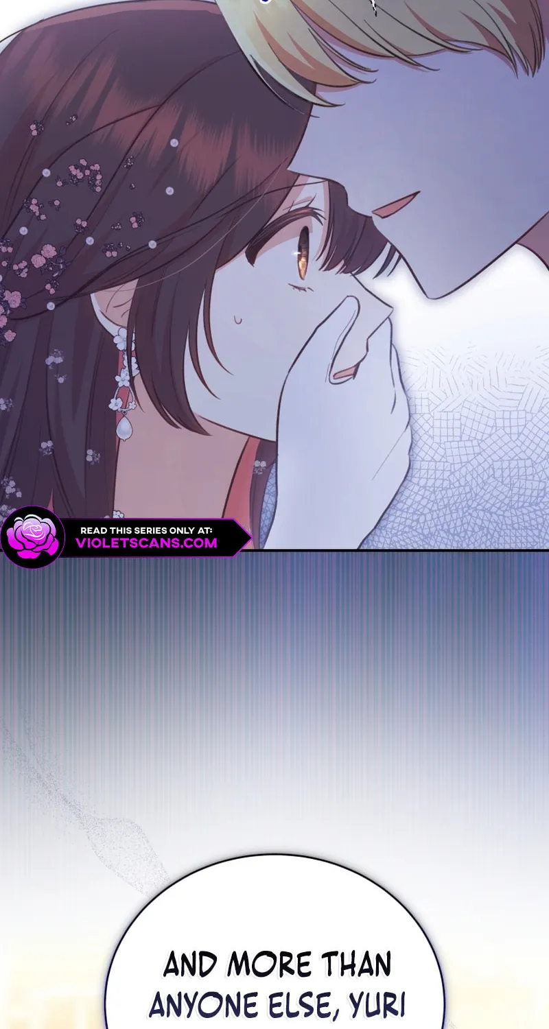 Please Become My Sister-in-Law! Chapter 15 page 16 - 