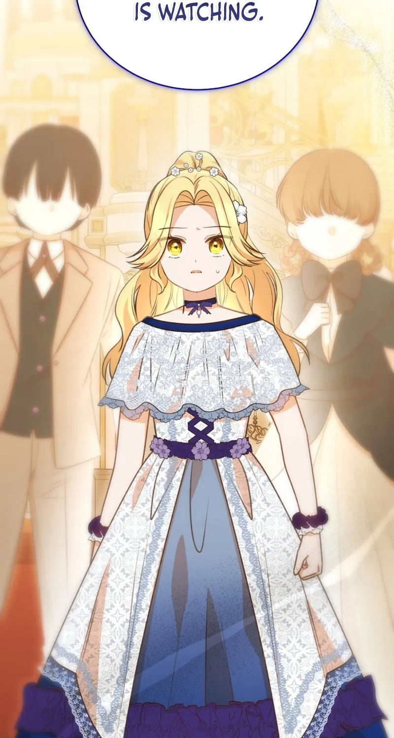 Please Become My Sister-in-Law! Chapter 15 page 17 - 