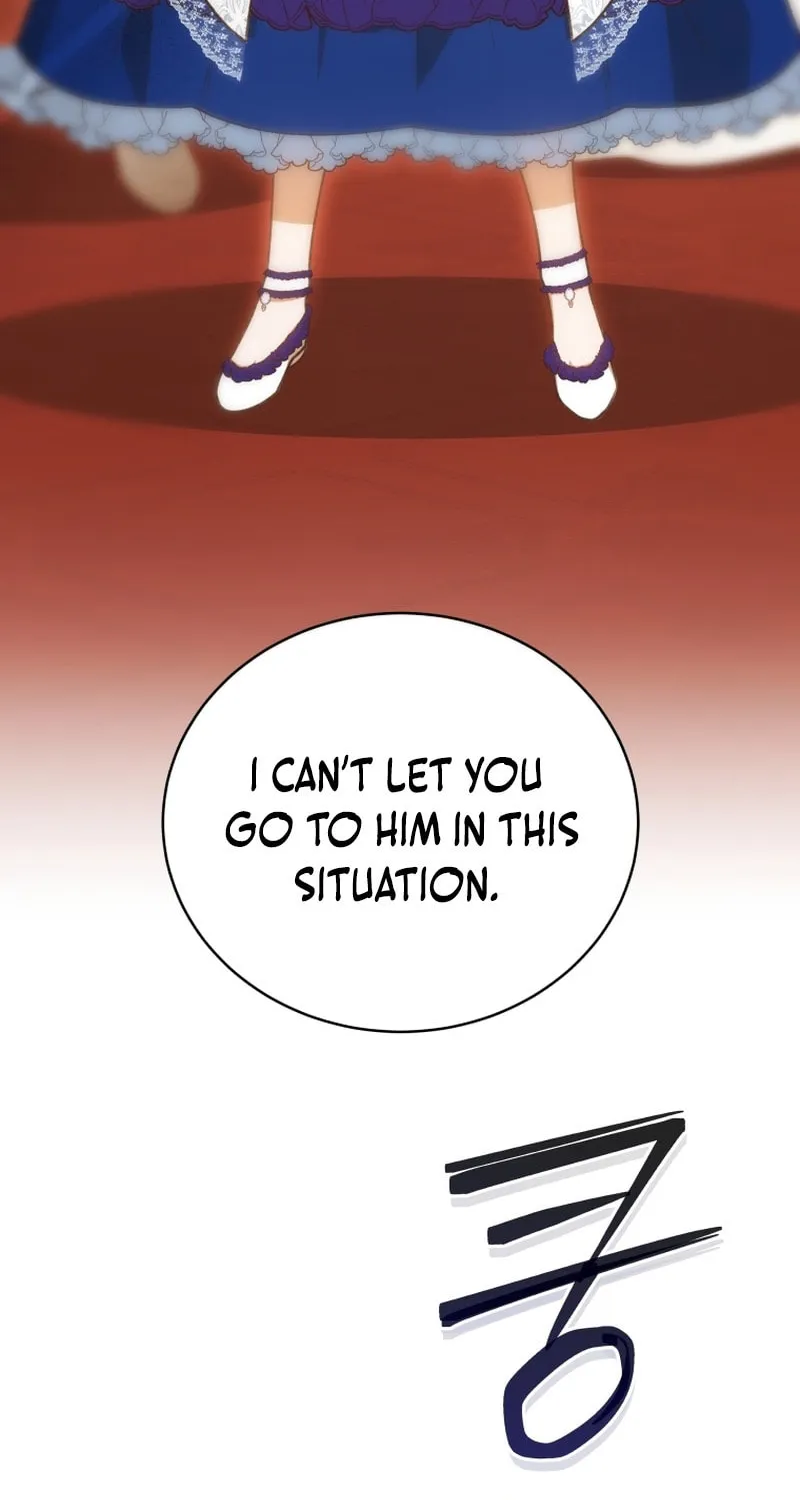Please Become My Sister-in-Law! Chapter 15 page 18 - 