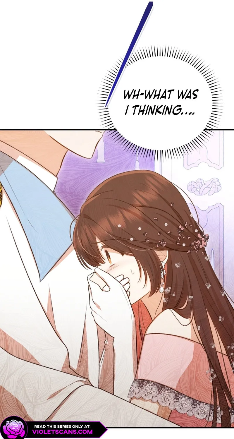 Please Become My Sister-in-Law! Chapter 15 page 20 - 