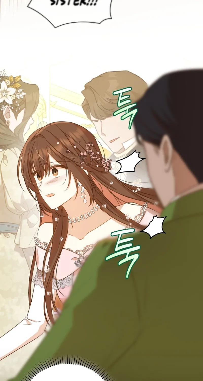 Please Become My Sister-in-Law! Chapter 15 page 3 - 