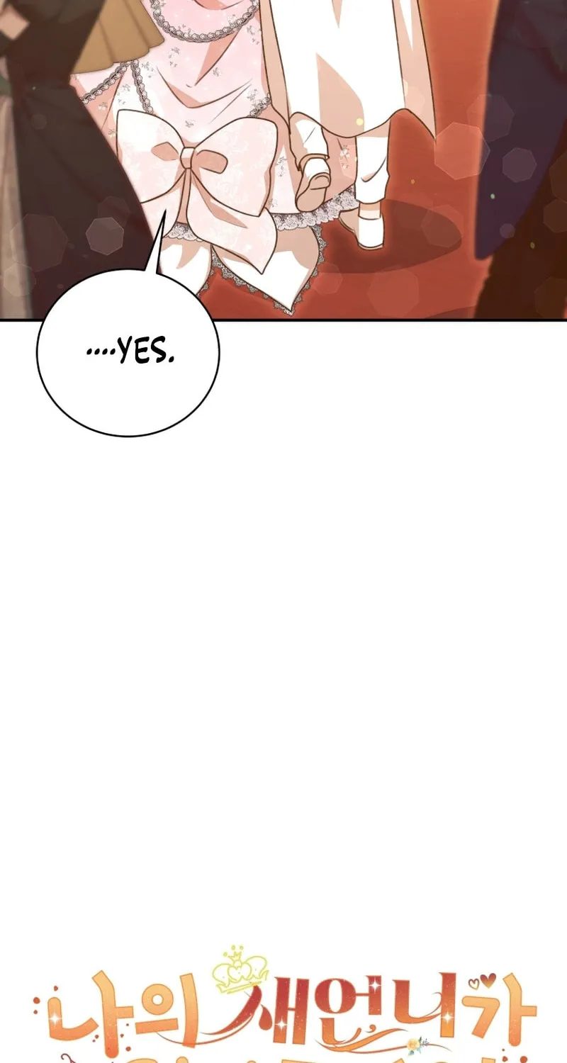 Please Become My Sister-in-Law! Chapter 15 page 23 - 