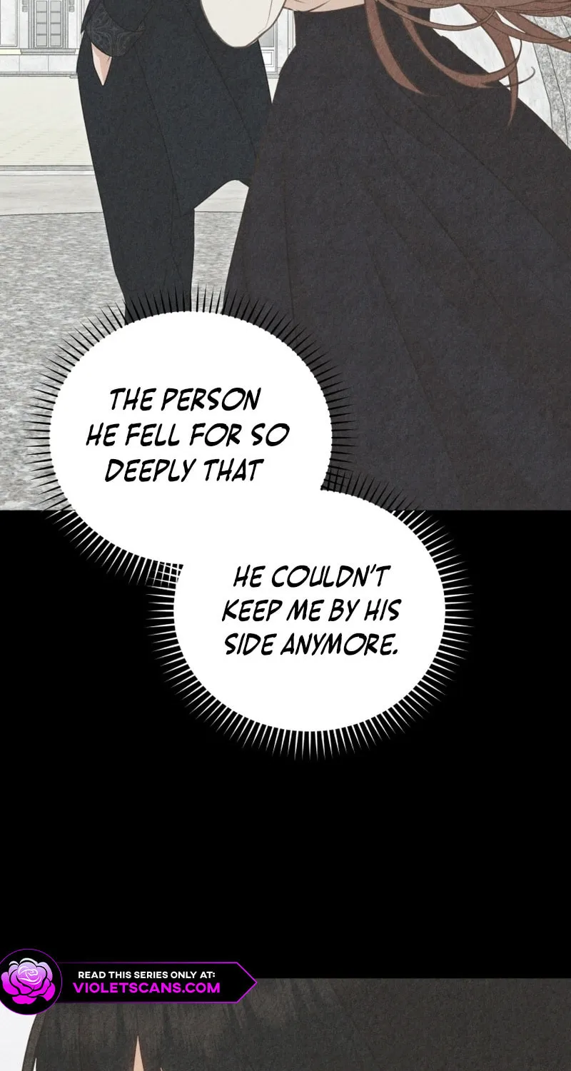 Please Become My Sister-in-Law! Chapter 15 page 29 - 