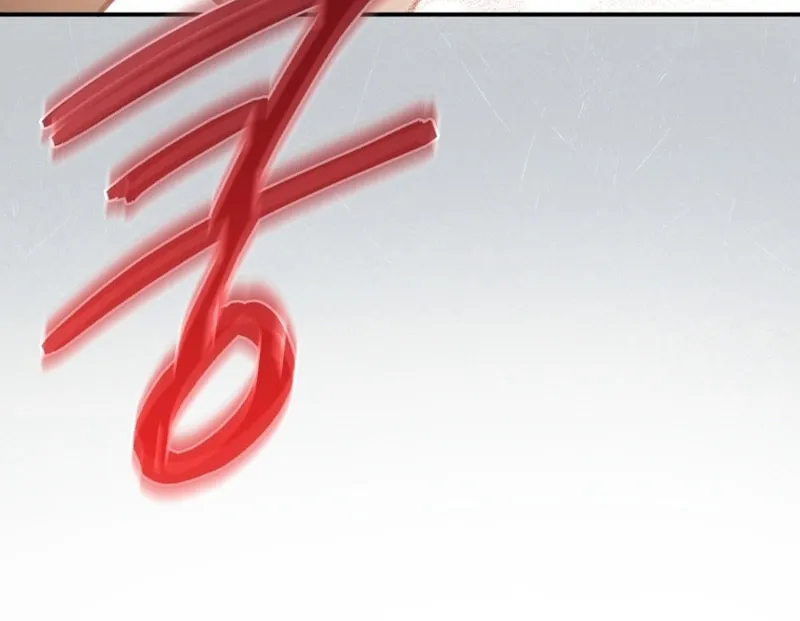 Please Become My Sister-in-Law! Chapter 15 page 36 - 