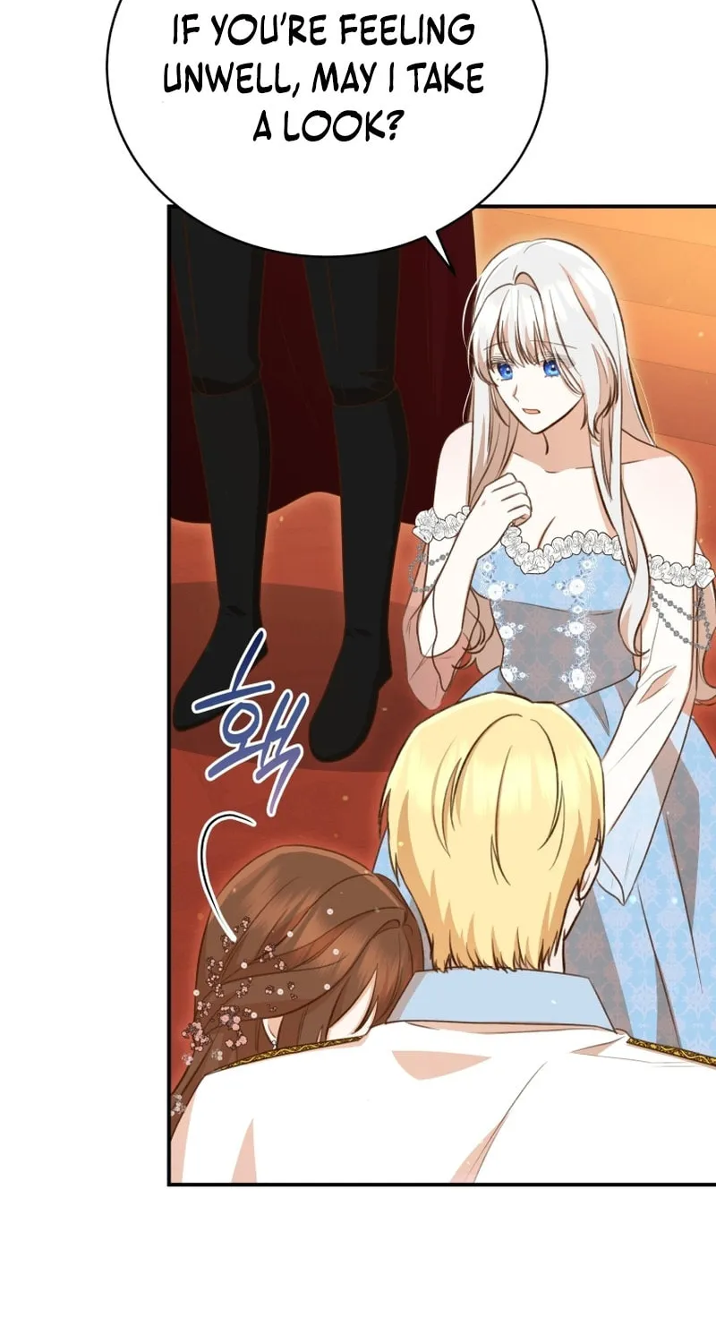 Please Become My Sister-in-Law! Chapter 15 page 40 - 