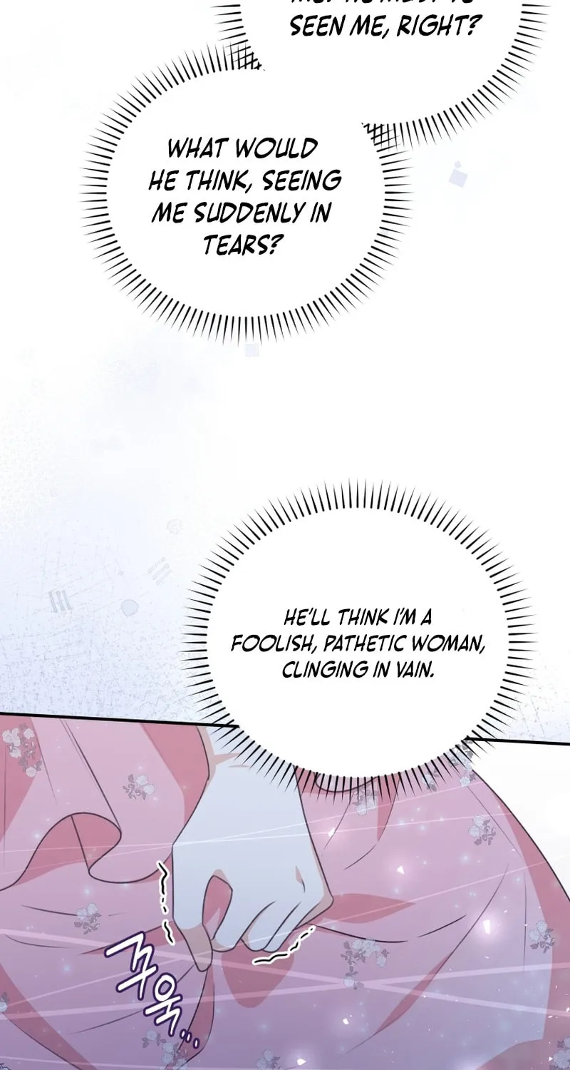 Please Become My Sister-in-Law! Chapter 15 page 42 - 