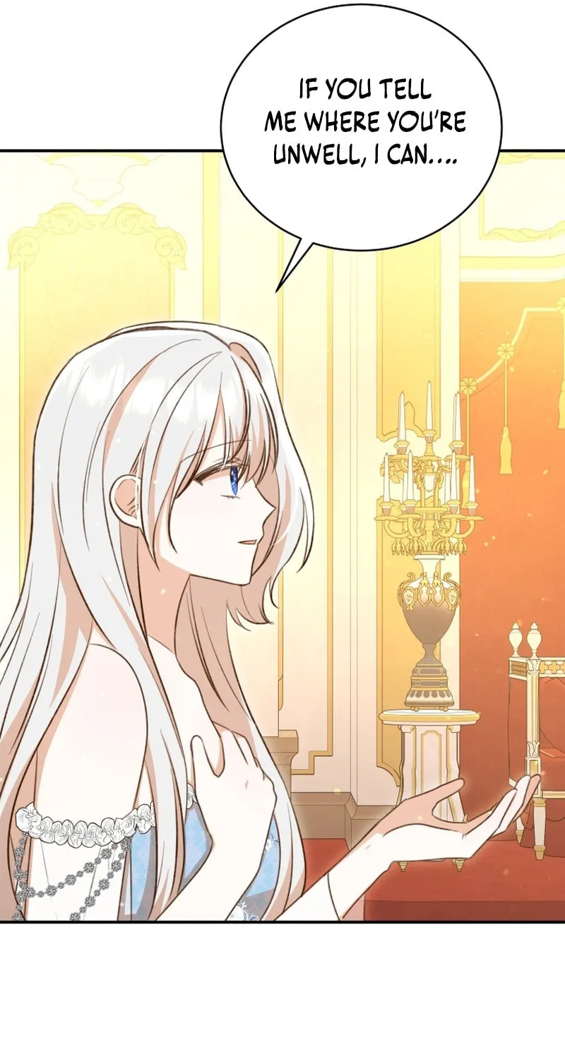 Please Become My Sister-in-Law! Chapter 15 page 46 - 