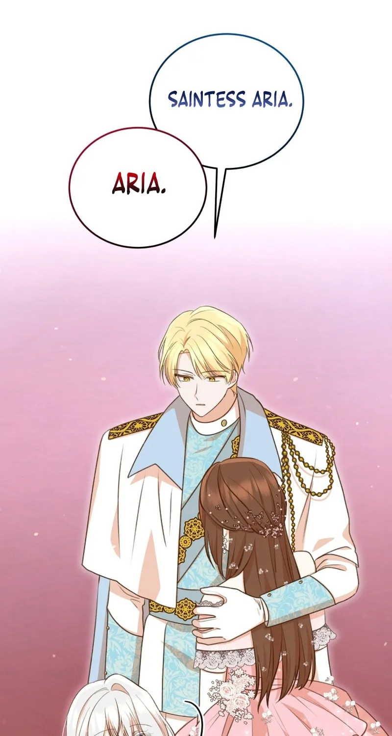 Please Become My Sister-in-Law! Chapter 15 page 47 - 