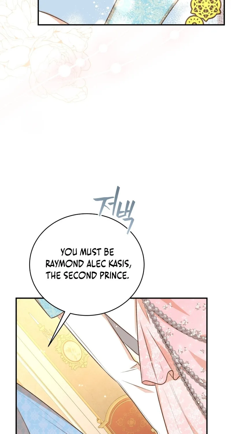 Please Become My Sister-in-Law! Chapter 15 page 59 - 
