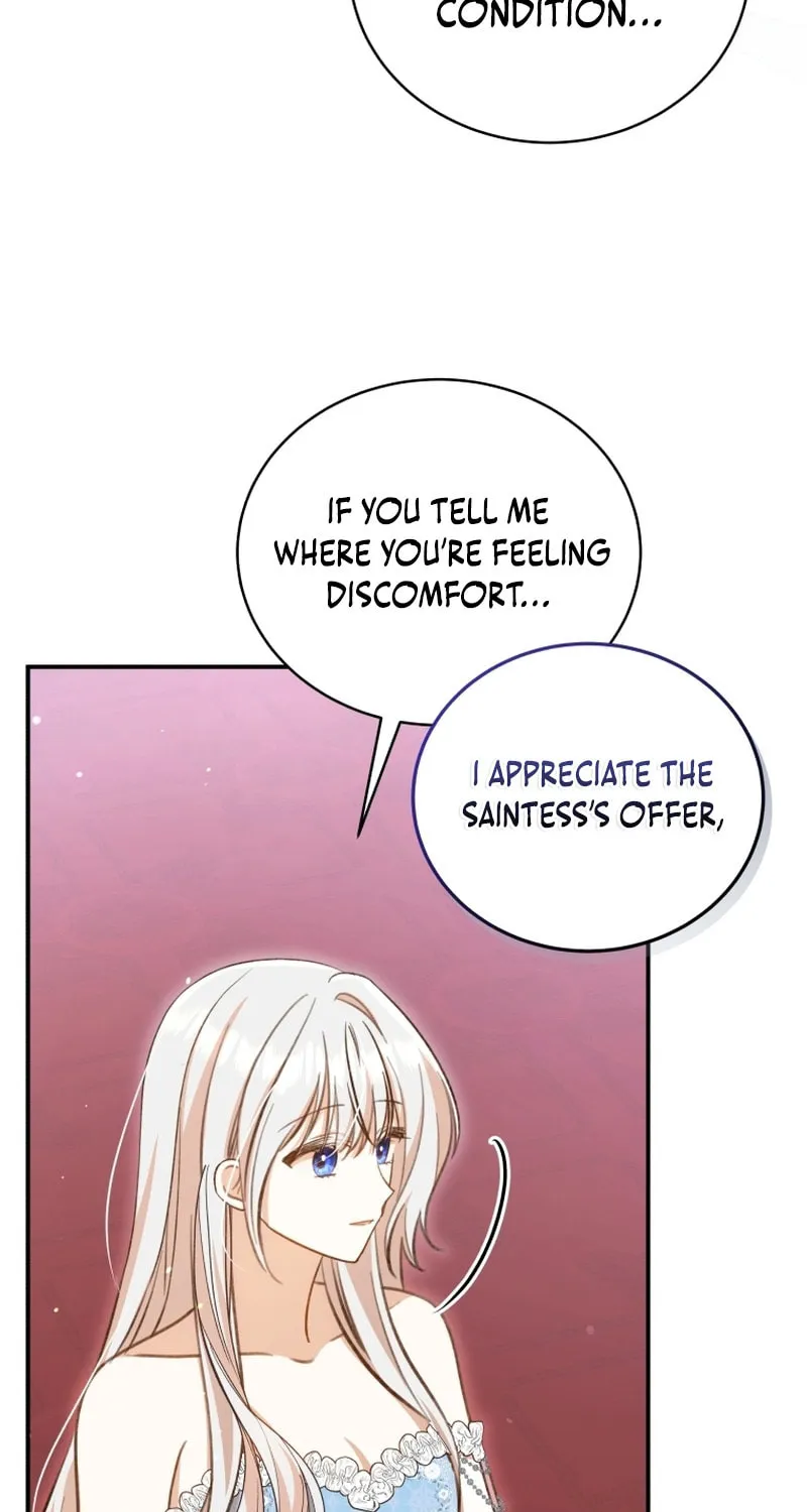 Please Become My Sister-in-Law! Chapter 15 page 68 - 
