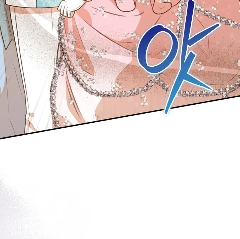 Please Become My Sister-in-Law! Chapter 15 page 10 - 