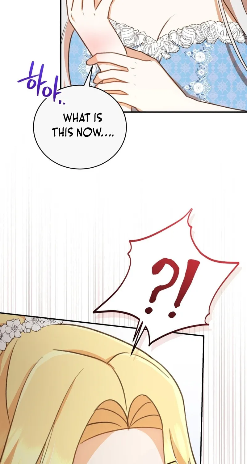 Please Become My Sister-in-Law! Chapter 16 page 16 - 