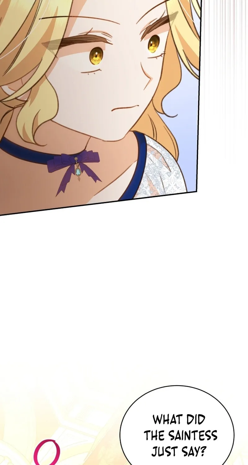 Please Become My Sister-in-Law! Chapter 16 page 17 - 