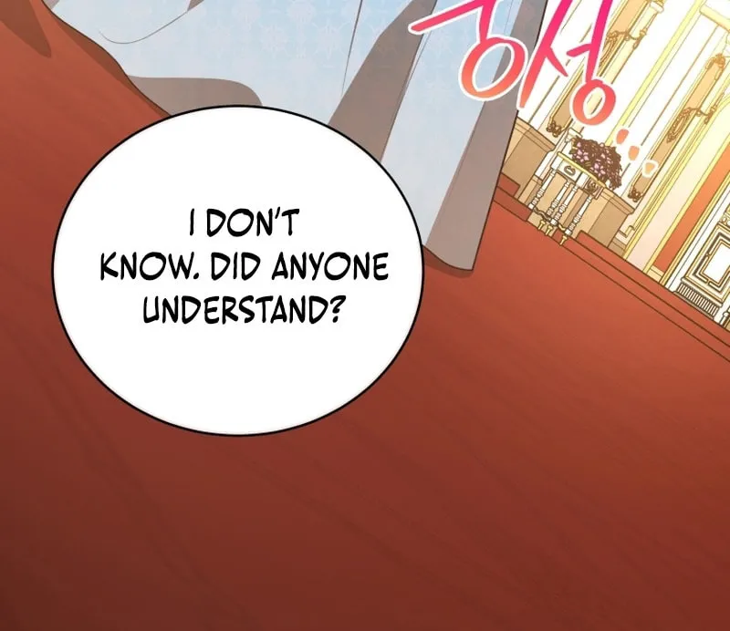 Please Become My Sister-in-Law! Chapter 16 page 19 - 