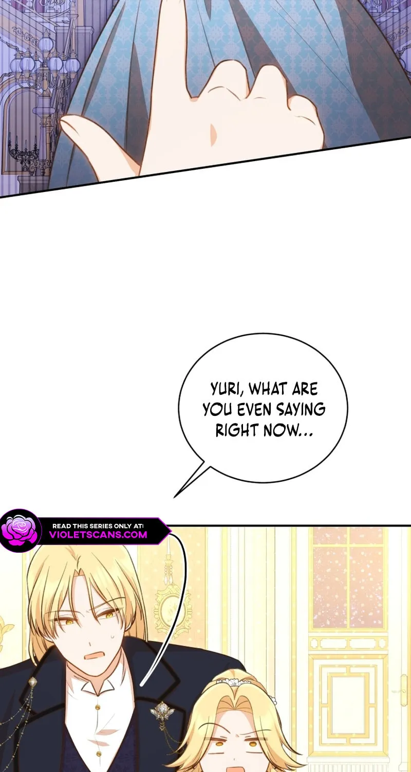 Please Become My Sister-in-Law! Chapter 16 page 22 - 