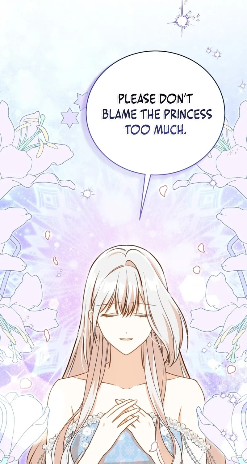 Please Become My Sister-in-Law! Chapter 16 page 24 - 