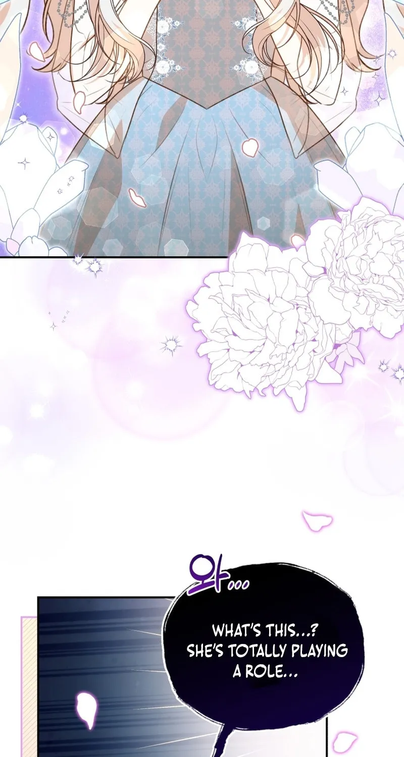 Please Become My Sister-in-Law! Chapter 16 page 25 - 