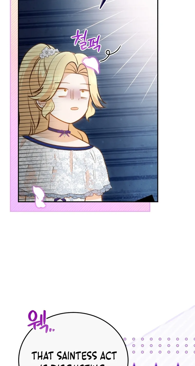 Please Become My Sister-in-Law! Chapter 16 page 26 - 