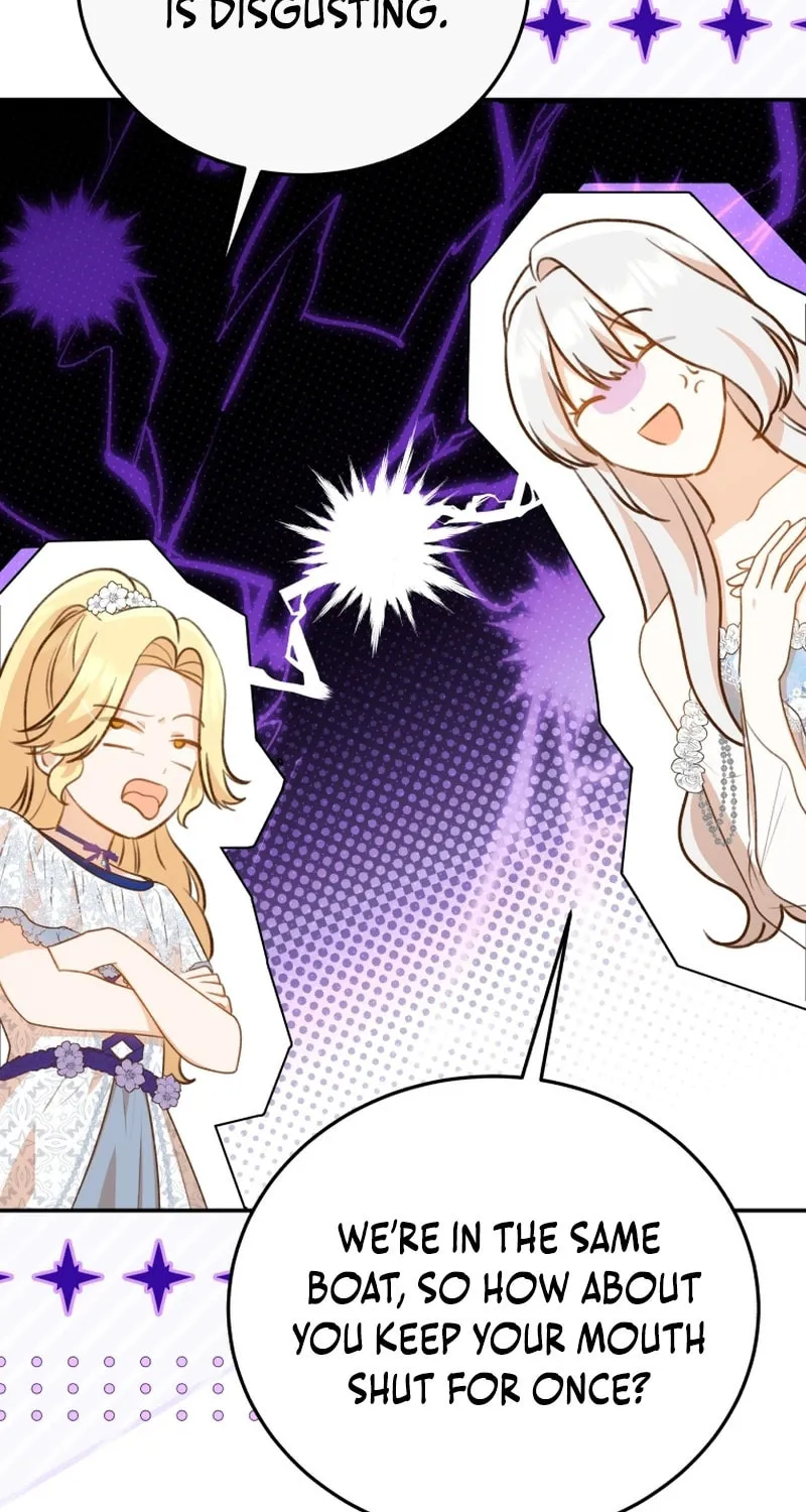 Please Become My Sister-in-Law! Chapter 16 page 27 - 