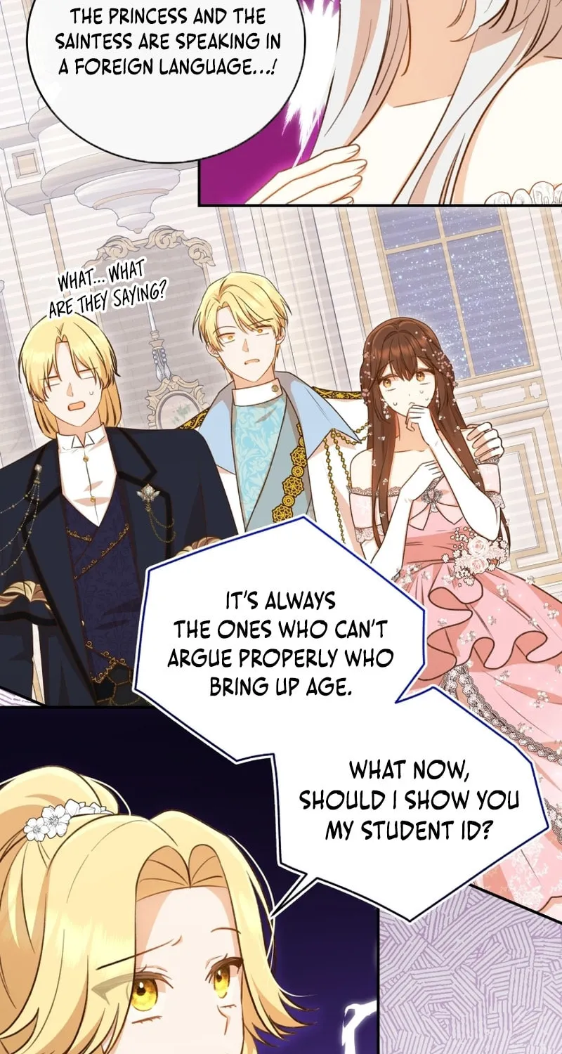 Please Become My Sister-in-Law! Chapter 16 page 32 - 