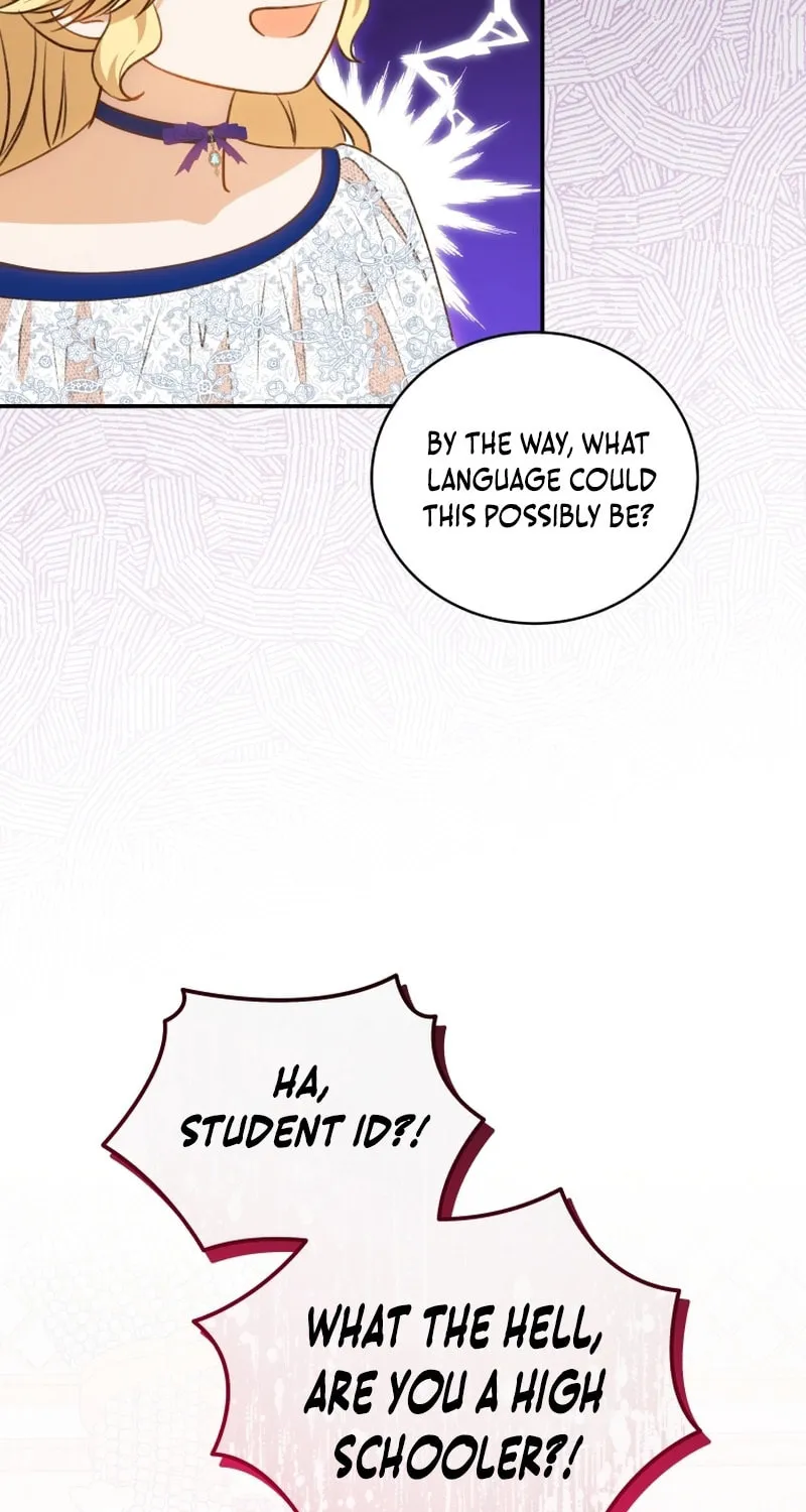 Please Become My Sister-in-Law! Chapter 16 page 33 - 