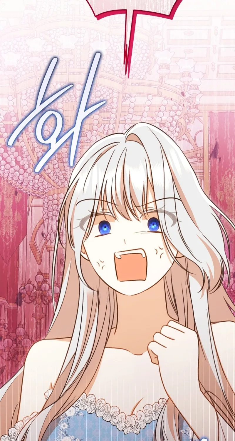 Please Become My Sister-in-Law! Chapter 16 page 34 - 