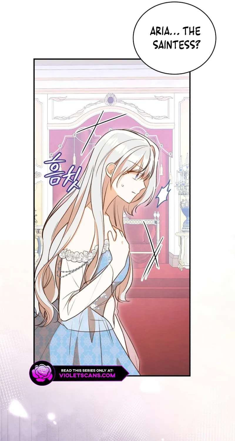 Please Become My Sister-in-Law! Chapter 16 page 44 - 