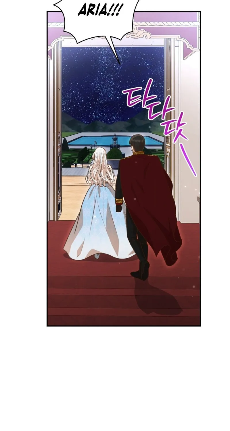 Please Become My Sister-in-Law! Chapter 16 page 51 - 