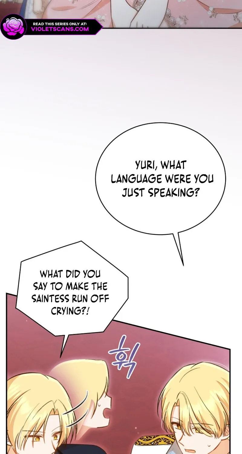 Please Become My Sister-in-Law! Chapter 16 page 54 - 