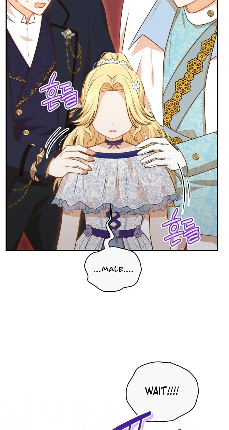 Please Become My Sister-in-Law! Chapter 16 page 55 - 