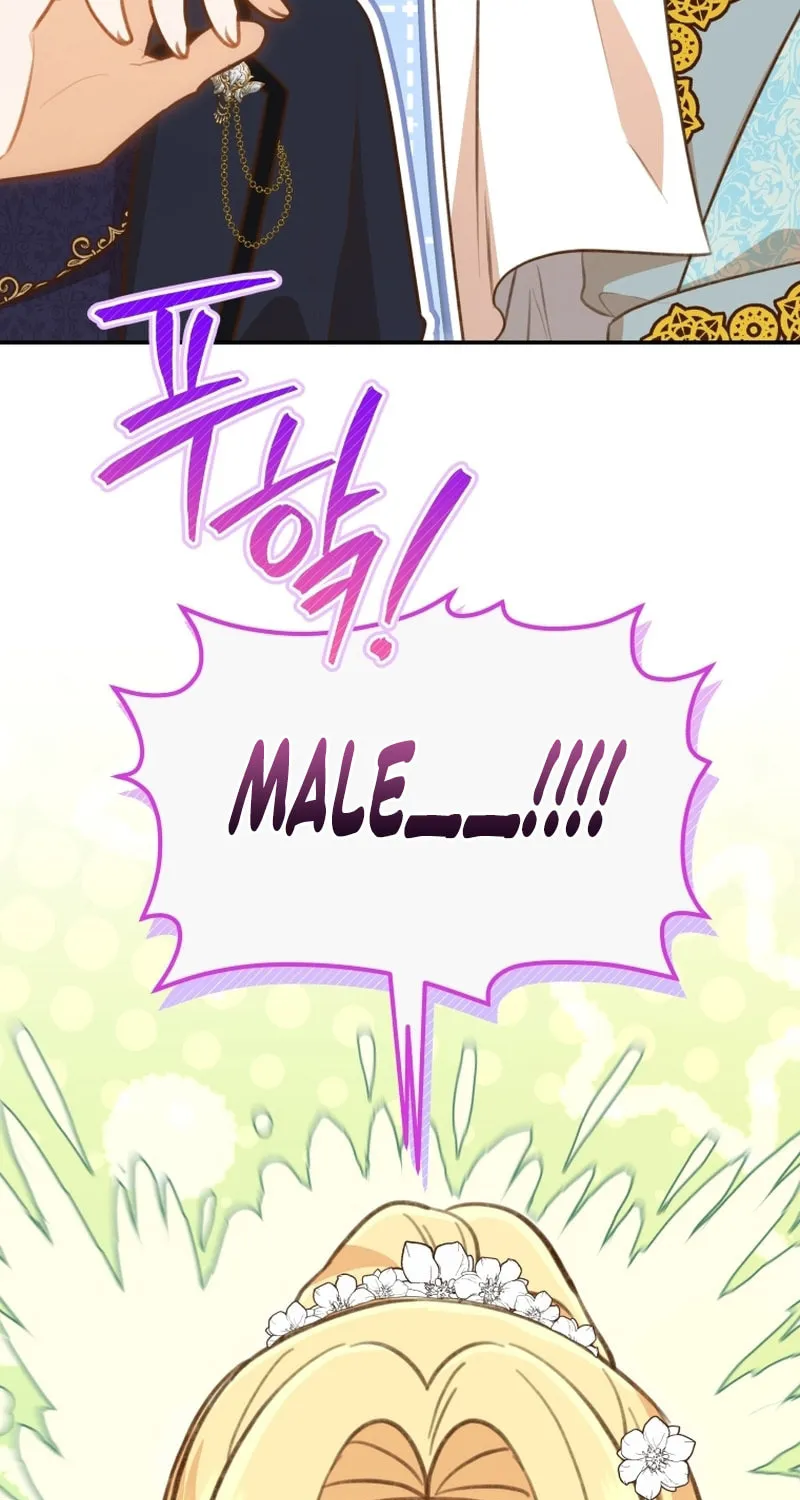 Please Become My Sister-in-Law! Chapter 16 page 57 - 
