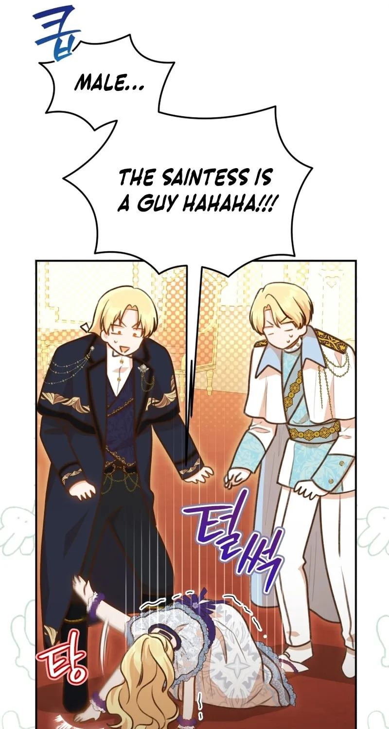 Please Become My Sister-in-Law! Chapter 16 page 60 - 