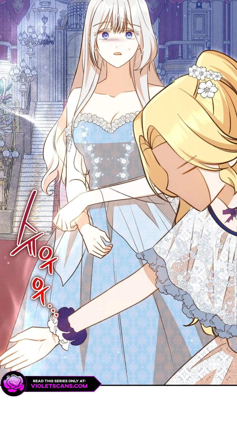Please Become My Sister-in-Law! Chapter 16 page 7 - 