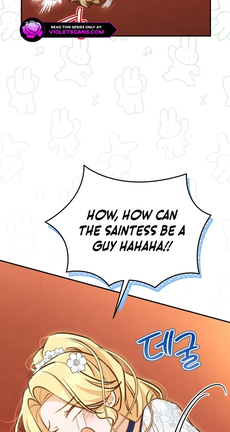 Please Become My Sister-in-Law! Chapter 16 page 61 - 