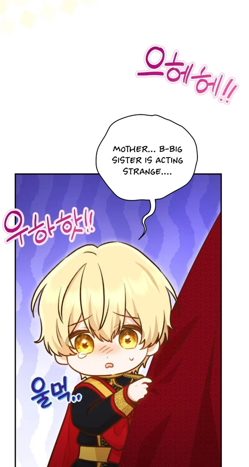 Please Become My Sister-in-Law! Chapter 16 page 65 - 