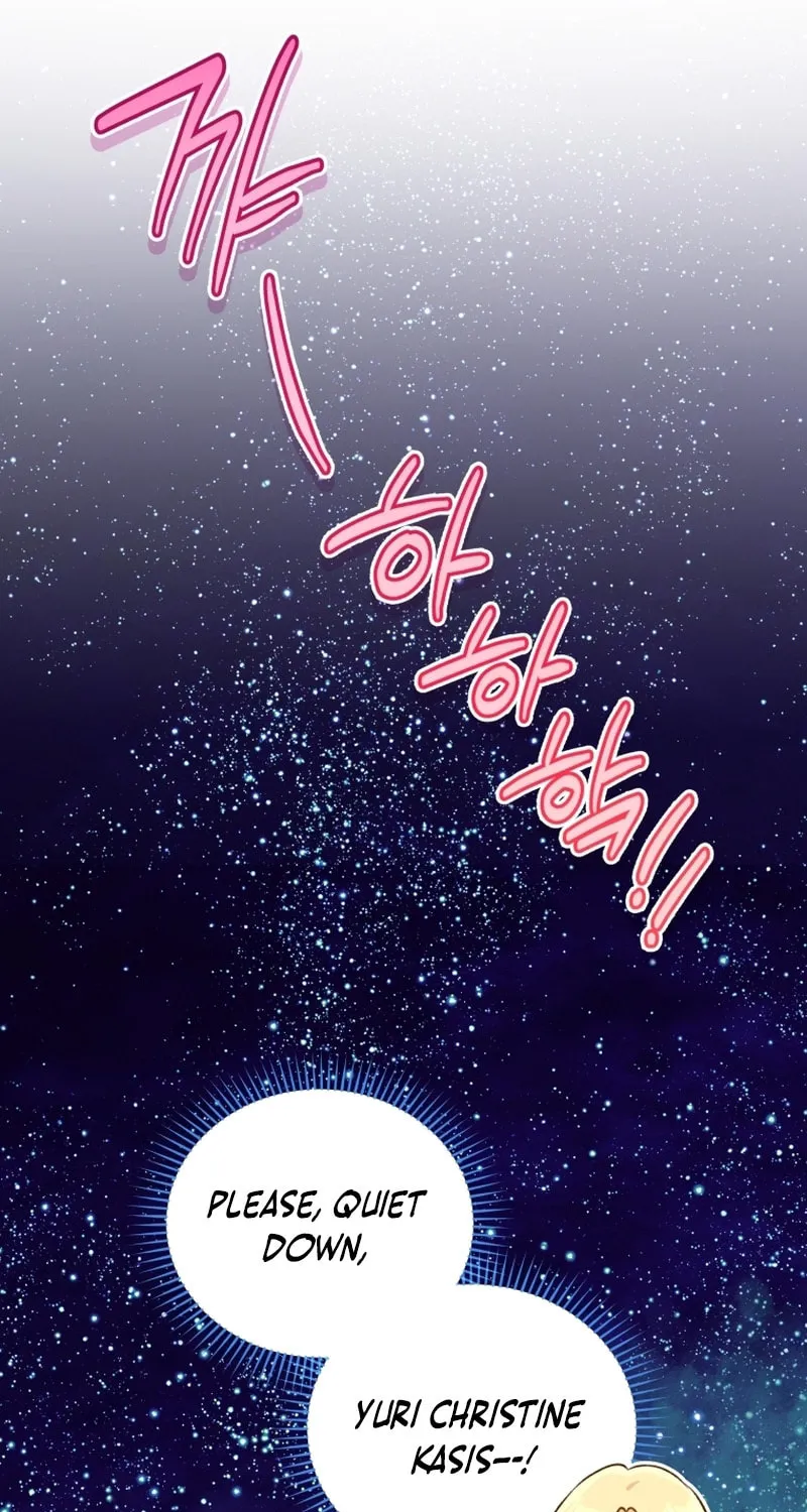 Please Become My Sister-in-Law! Chapter 16 page 72 - 