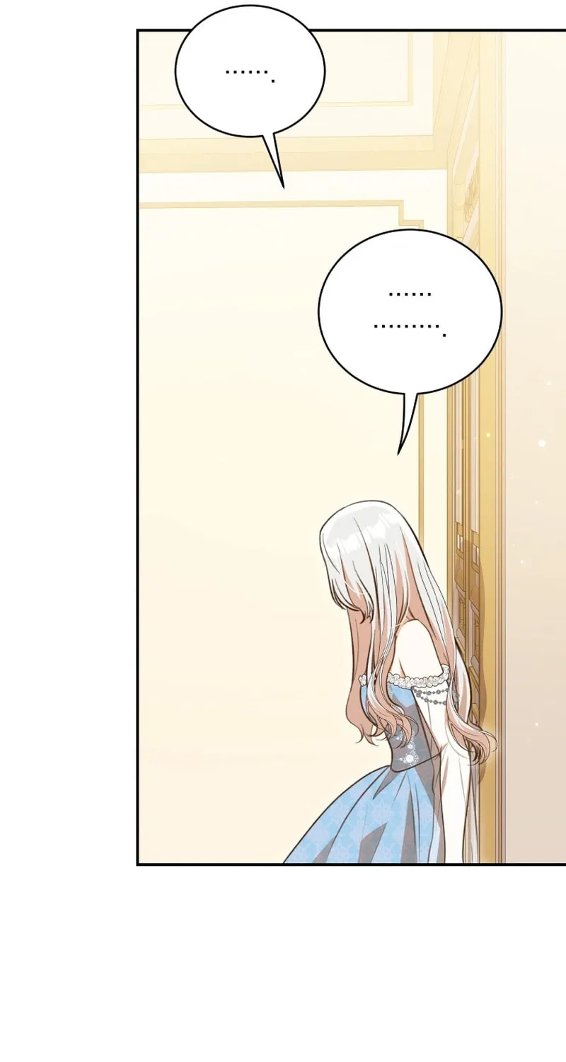 Please Become My Sister-in-Law! Chapter 16 page 77 - 
